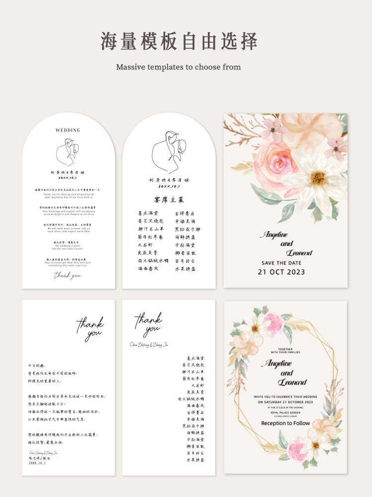 Personalised Thank You Place Setting Cards Elegant Wedding Table Centerpieces and Wedding Decorations, Wedding Supply