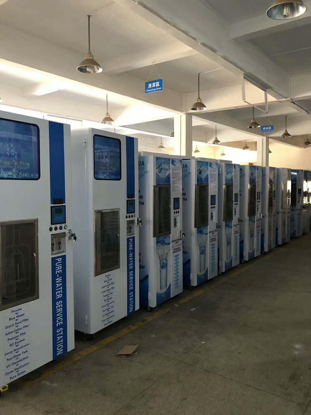 Hot Selling Self-service Coin Operated Water Vending Machine With Ro Water Treatment System