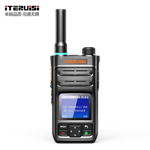 iteruisi public network explosion-proof walkie-talkie A2D+ professional T4 explosion-proof certification talkie-walkie sim card
