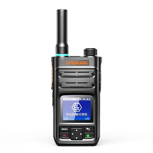 iteruisi public network explosion-proof walkie-talkie A2D+ professional T4 explosion-proof certification talkie-walkie sim card
