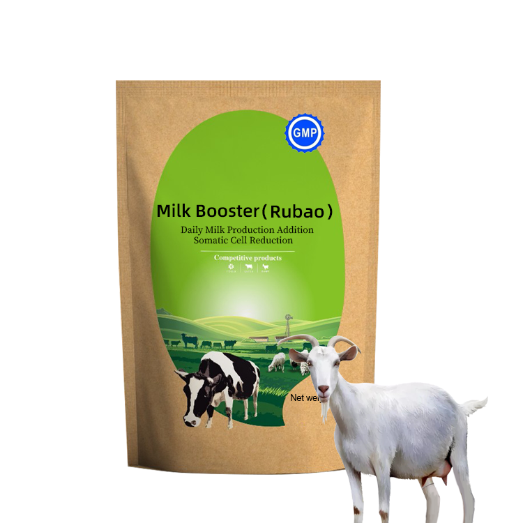 cow milk plus additives Dairy Cow Feed High Milk rate plus powder Cow sheep goat milk booster