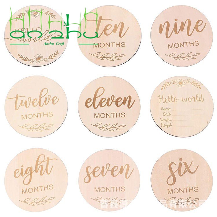2024 Wooden baby monthly milestone cards with birth announcement sign