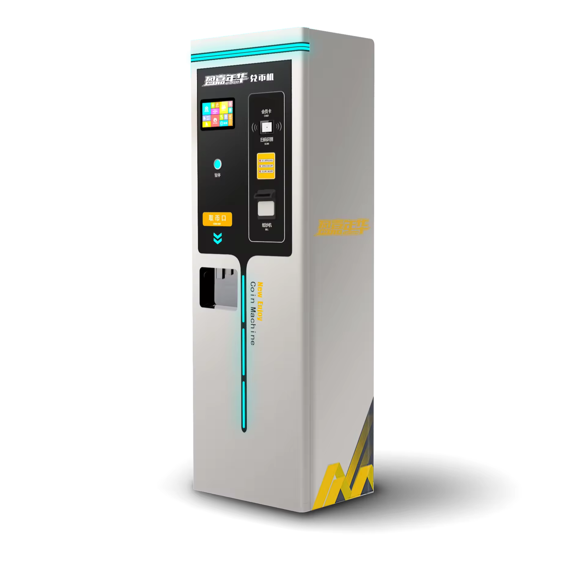 Enjoy Yingjia coin change machine vending token games token exchanger factory sale life fun