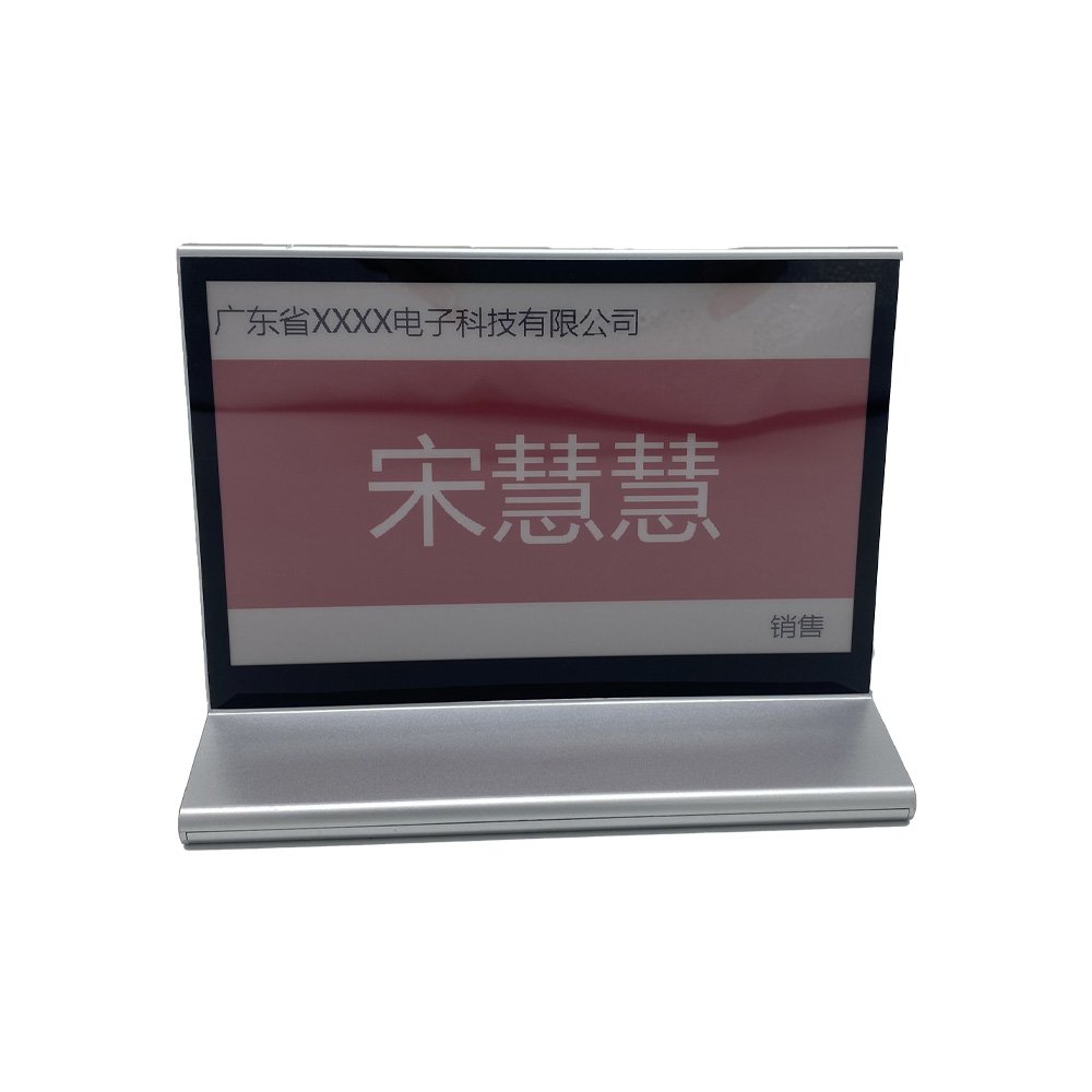 Wireless control Intelligent electronic table name card for conference system