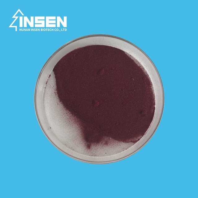 Insen Supply Good Quality Vitamin B12 Powder