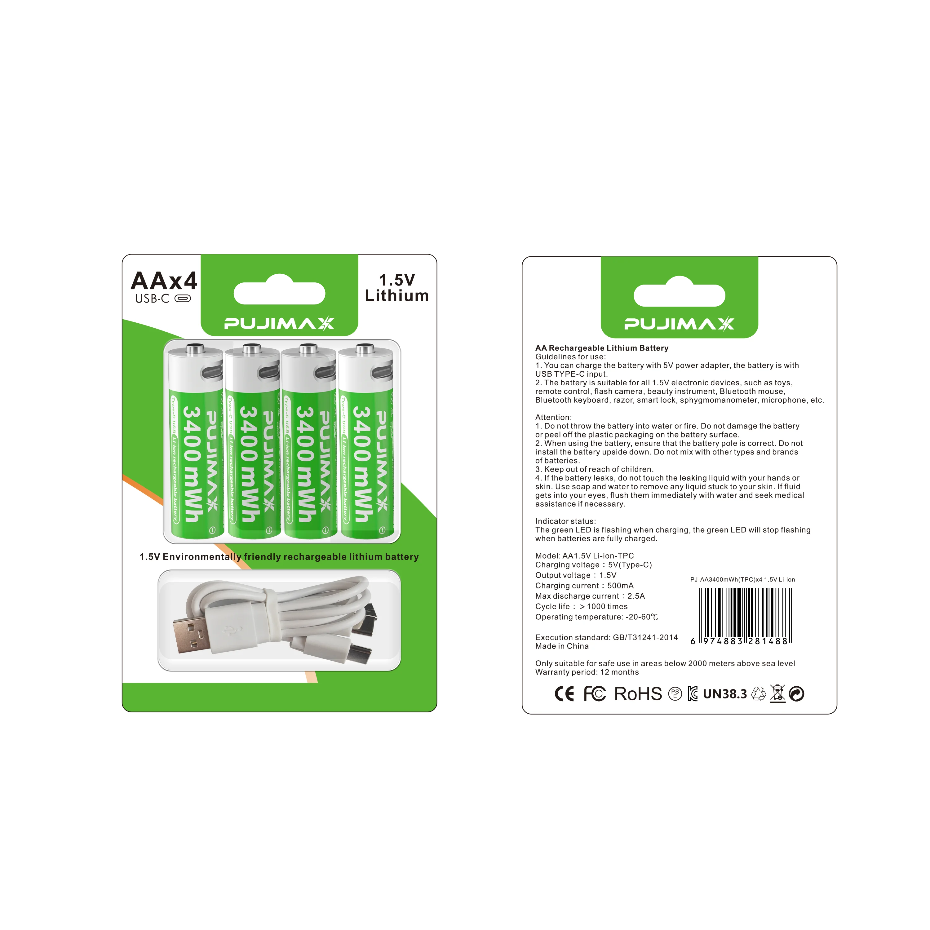 PUJIMAX 4PCS 4255mWh Constant Voltage Type C Charging Rechargeable Lithium Ion Batteries 1.5V AA Li ion Battery For Toy