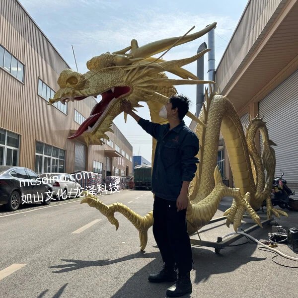 MCS-ANIMATRONIC CHINESE GOLDEN DRAGON