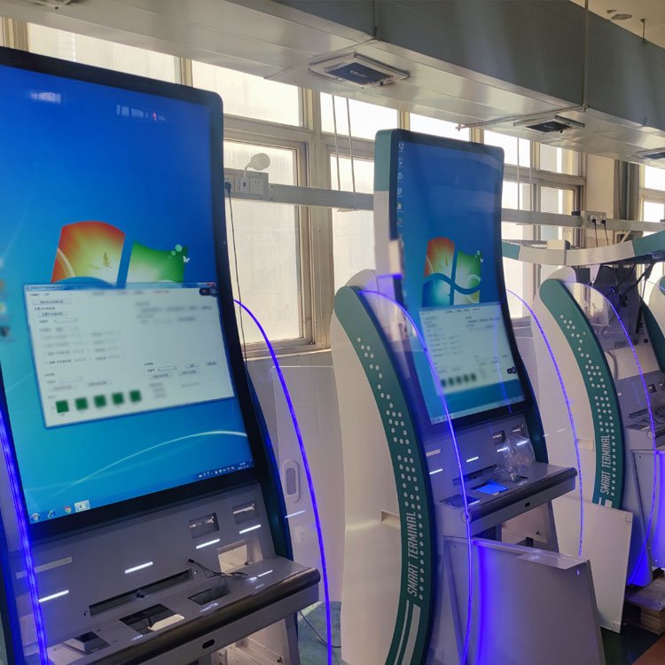 Financial bank hall clients queue kiosk identity card information business affairs self-service terminal