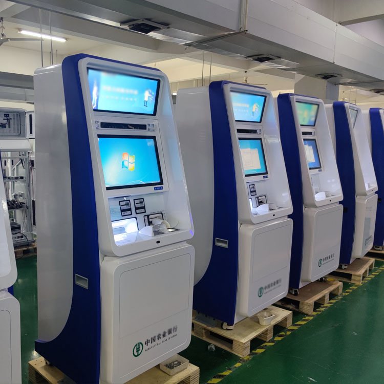 Financial bank hall clients queue kiosk identity card information business affairs self-service terminal