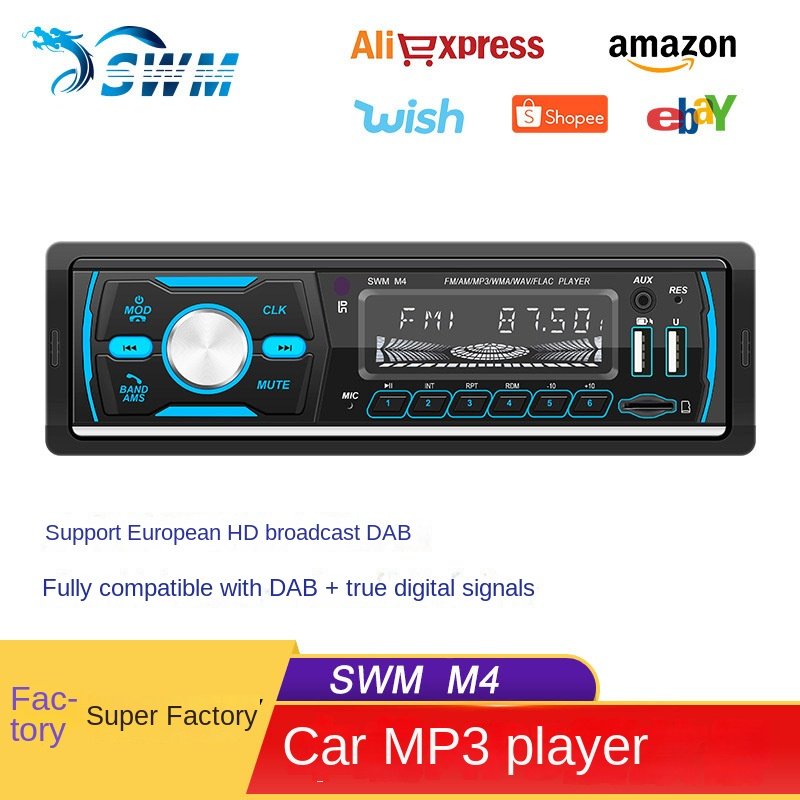 Dual USB Car MP3 Player Call U Disk Card Play DAB Digital Radio Portable Stereo PC APE Placed Cigarette Lighter