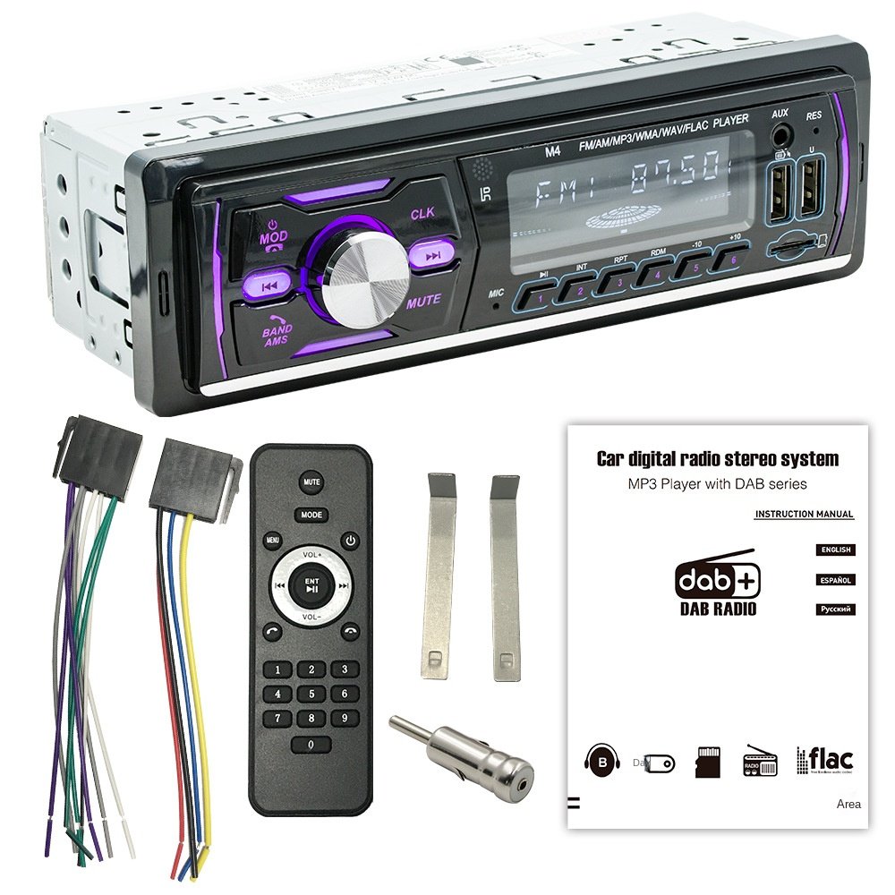 Dual USB Car MP3 Player Call U Disk Card Play DAB Digital Radio Portable Stereo PC APE Placed Cigarette Lighter