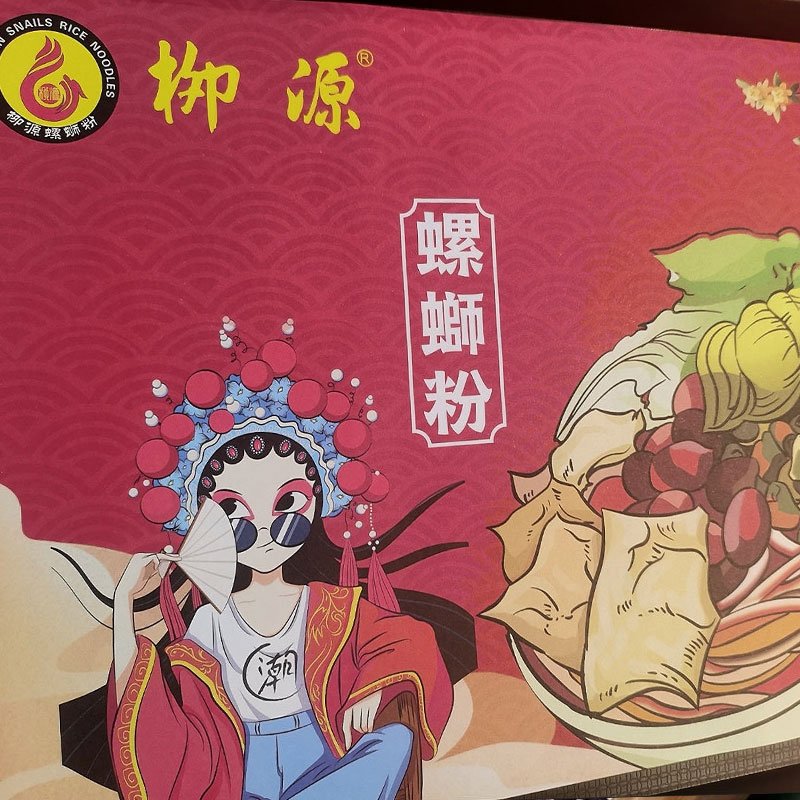 TM2155 Disposable disposable paper placemat table Paper Place mats Place Mats Dining Table Placemats Catering