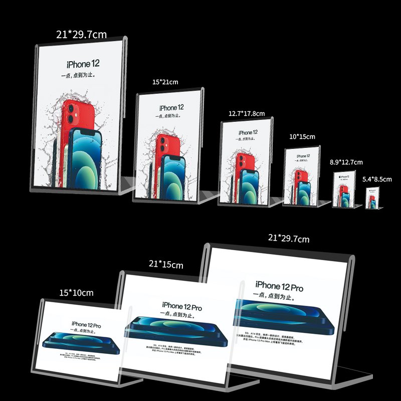 L-Shaped A4 A5 A6 Size Acrylic Clear Menu Sign Holder Stand Display Rack for Tabletop Displays