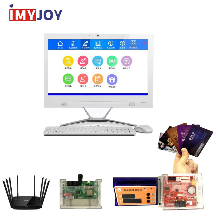Management Software Smart Card Reader Prepaid Debit Card System
