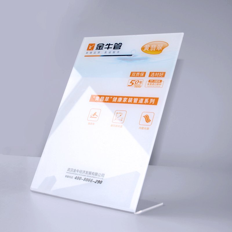 Clear Acrylic Wedding Sign Table Number Holder with Base Acrylic Stand for Retail Display of Place Cards