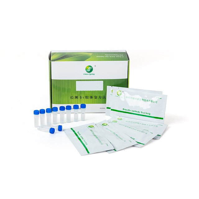 Green Spring LSY-20109 Porcine Epidemic Diarrhea (PED) Virus Antigen Rapid Test Card for Feces or Rectum Cotton Swab