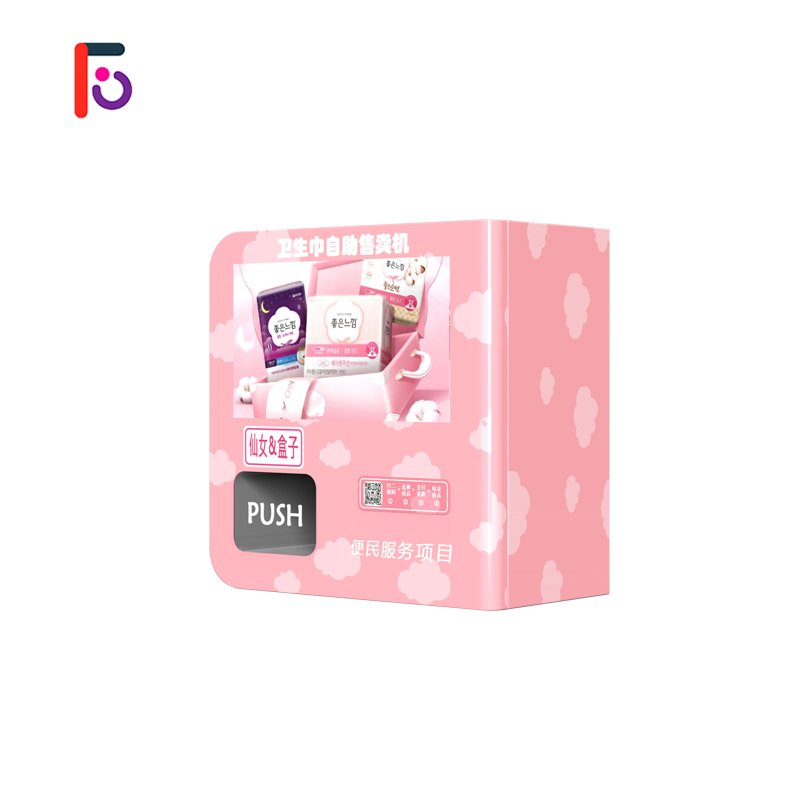 Small vending machine women sanitary napkin pad towel vending machine