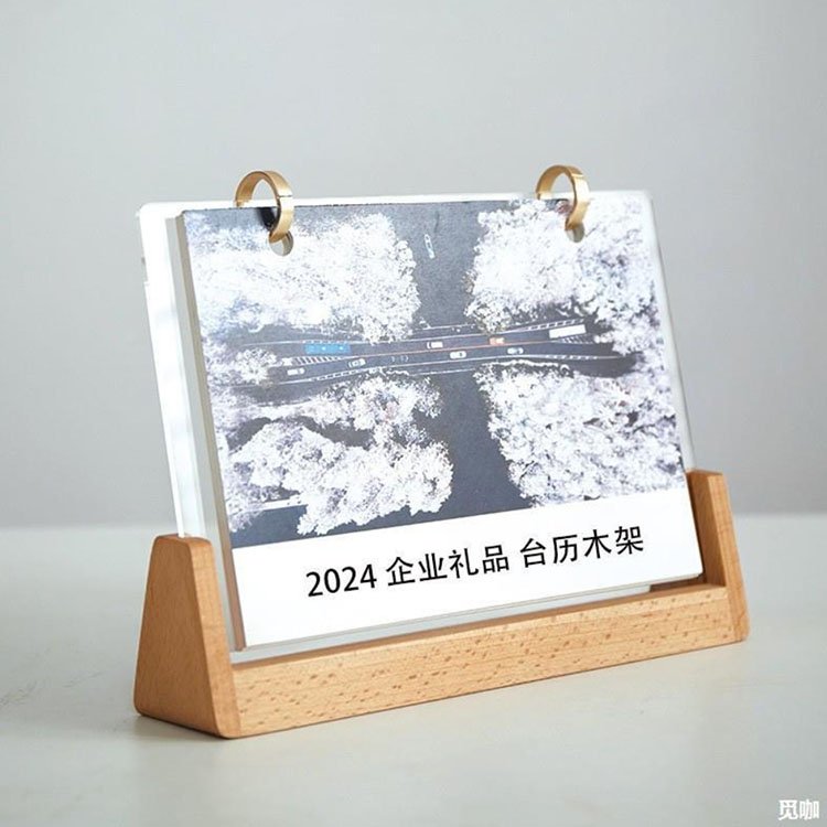 Customize Walnut Beech Wood Calendar Trophy Base U Shape Photo Base Trading card stand Wooden Menu Card Holder wooden base