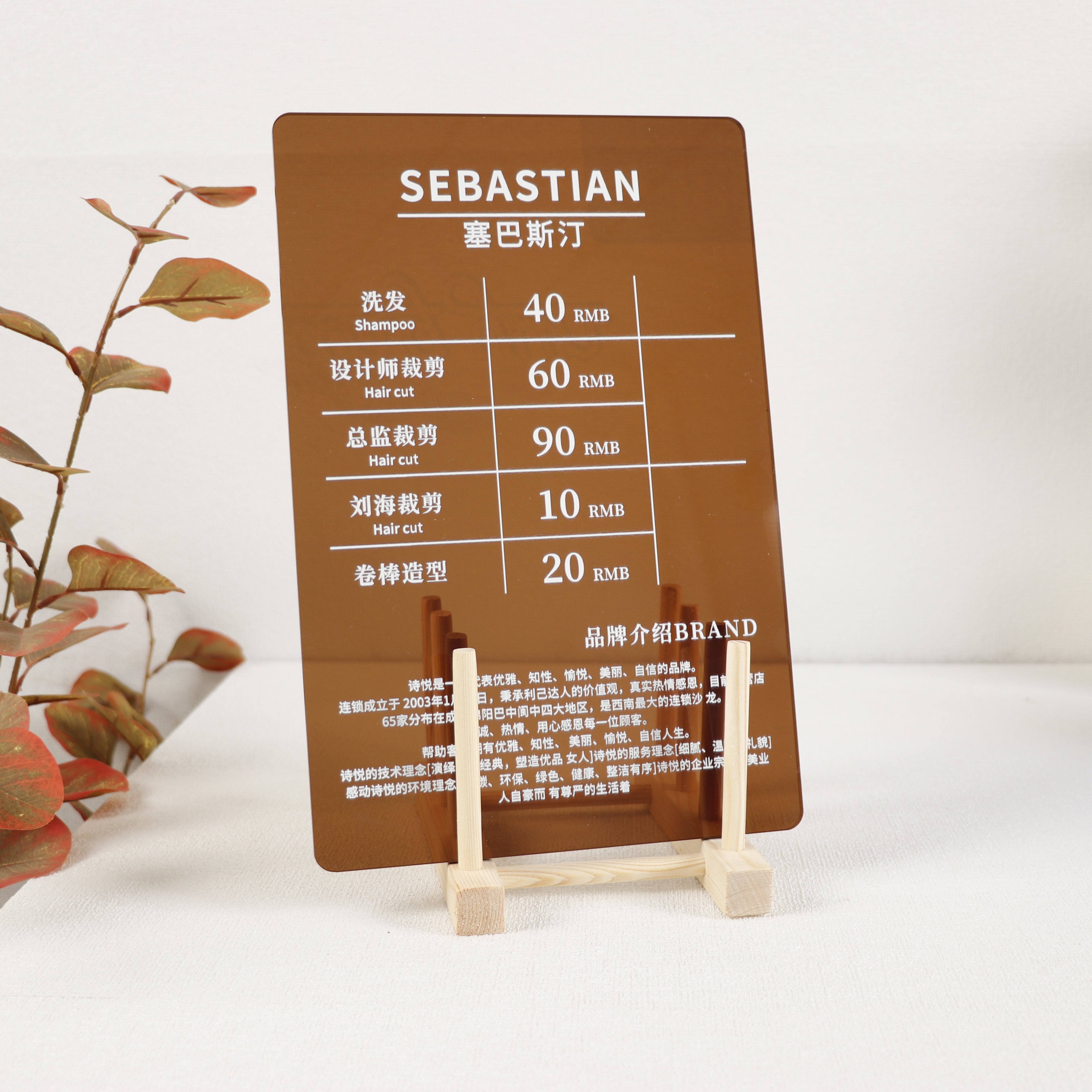 High quality custom color acrylic menu card QR code display stand Hotel custom round acrylic wedding invitation menu card