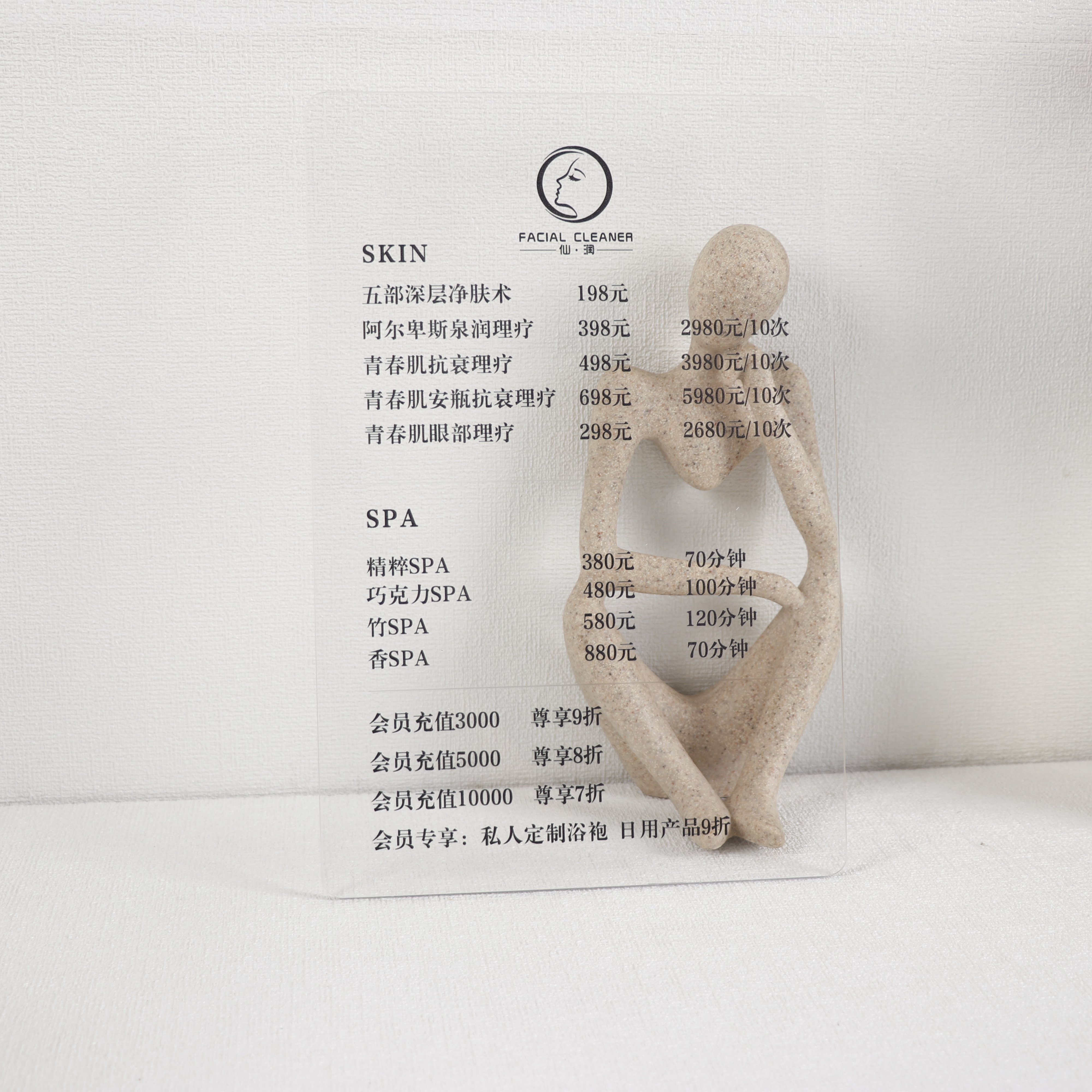 High quality custom color acrylic menu card QR code display stand Hotel custom round acrylic wedding invitation menu card