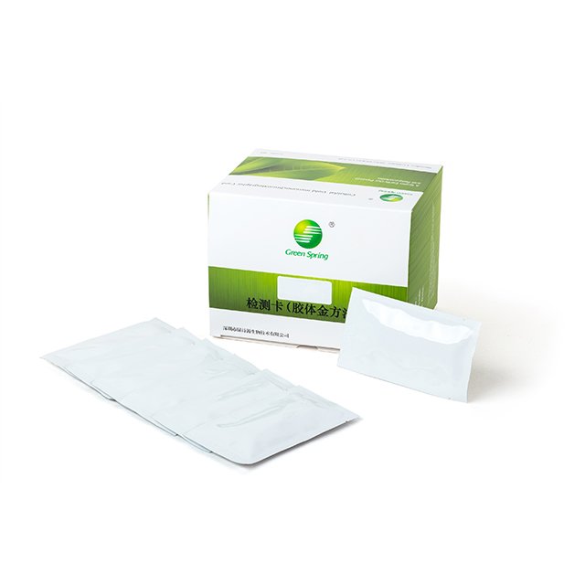 LSY-20108A dairy antibiotic test kit Streptomycin, Gentamicin and Neomycin Combo rapid test card in Cassette format milk testing