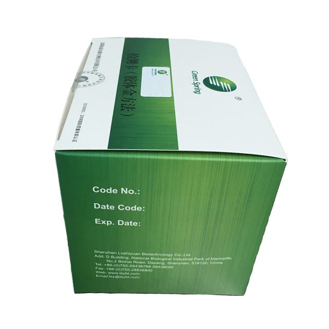 LSY-20108A dairy antibiotic test kit Streptomycin, Gentamicin and Neomycin Combo rapid test card in Cassette format milk testing