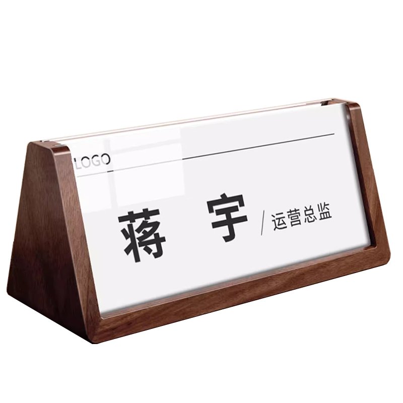 High Quality Front Desk Tabletop Office Meeting Reminder Notice Wood name card holder table display qr code stand