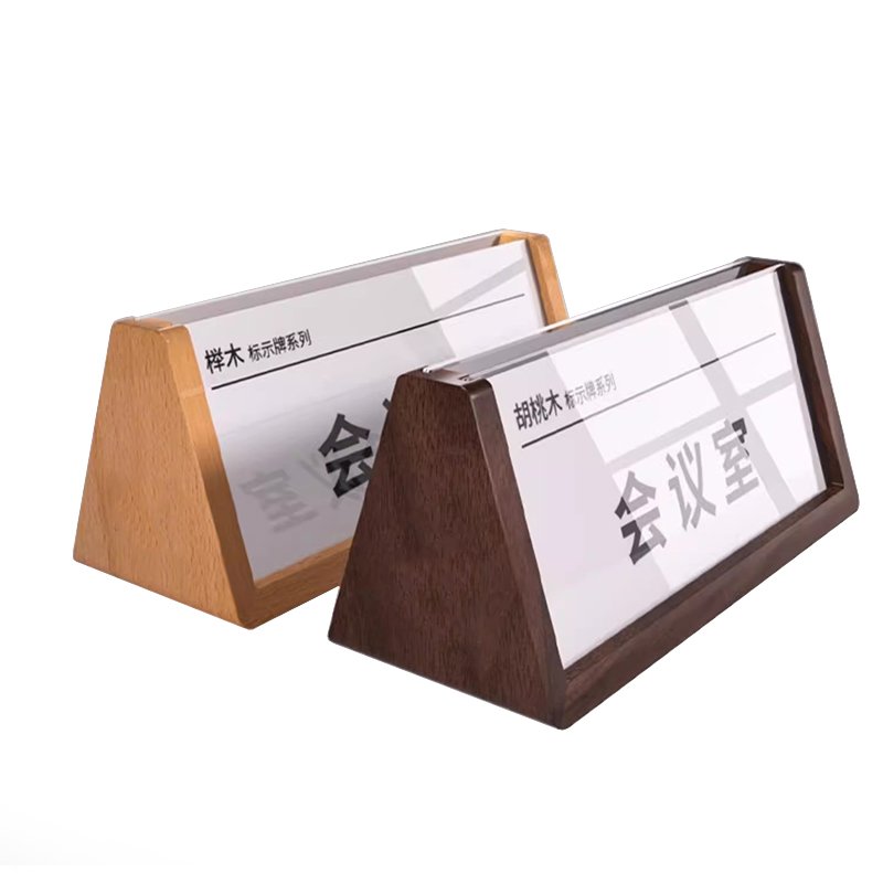 High Quality Front Desk Tabletop Office Meeting Reminder Notice Wood name card holder table display qr code stand