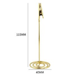 4*11CM