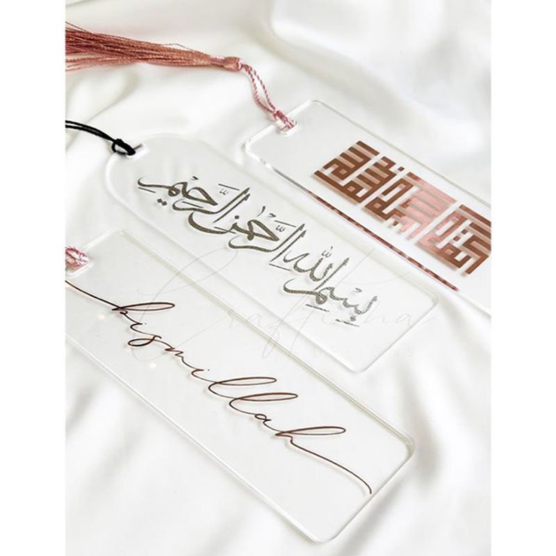 Custom Islamic Bookmark Quran Bookmark Bismillah Acrylic bookmarks ramadan Eid Gift Ramadan Favor Mothers Day Gift Ameen