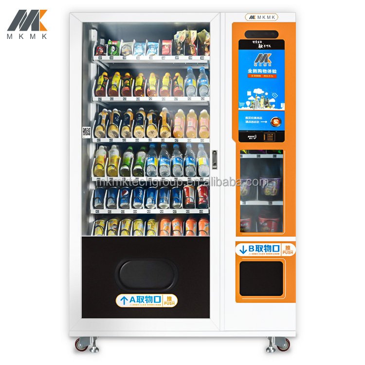 China Supplier OEM Custom Commercial Automatic Freezer Food Vending Machine With Double-Layer Tempered Glass