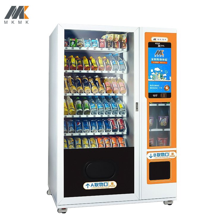 China Supplier OEM Custom Commercial Automatic Freezer Food Vending Machine With Double-Layer Tempered Glass