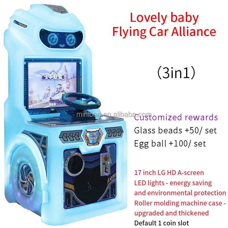 Manufacturers direct sales of mini children's game amusement park coin-operated gun shooting racing fishing game
