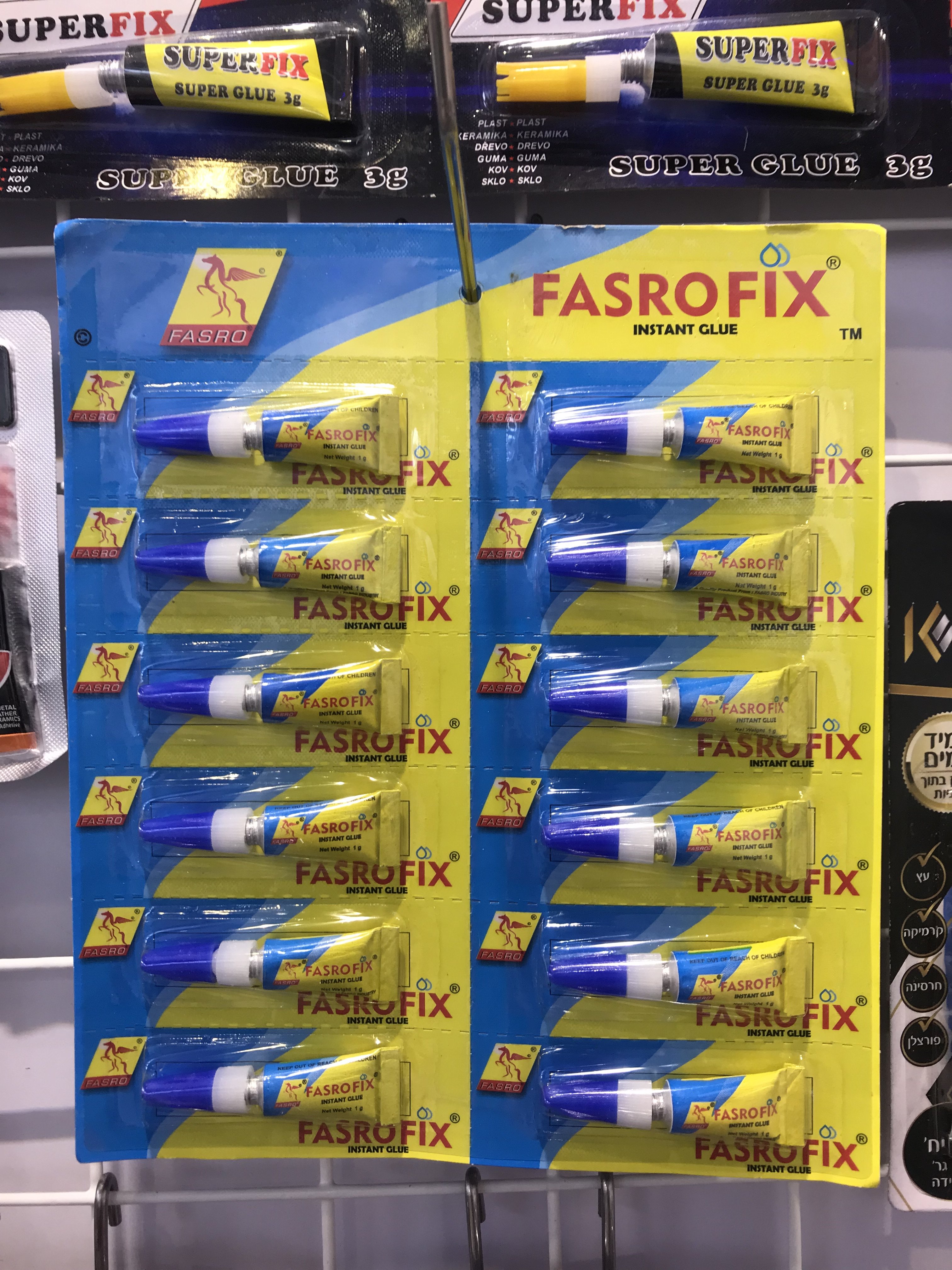 Super Glue Adhesive Special For Repairing Shoe, Rubber And Leather Shoes
