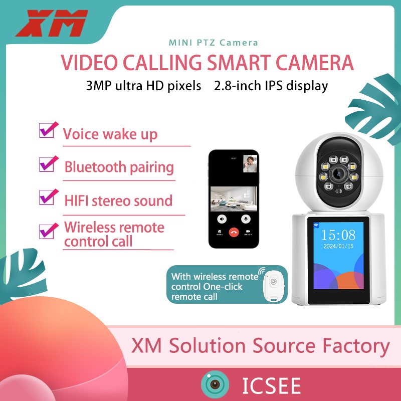 2024 RS.BATON Hot Selling New Intelligent IP Security Camera System CCTV Camera with Video Call Camera RS-V1-V30