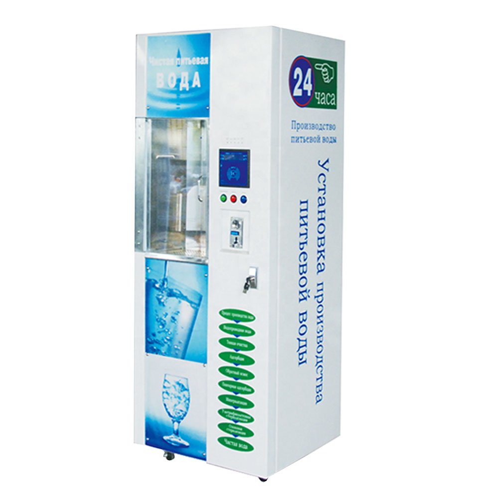 Purified cold water vending machine for water