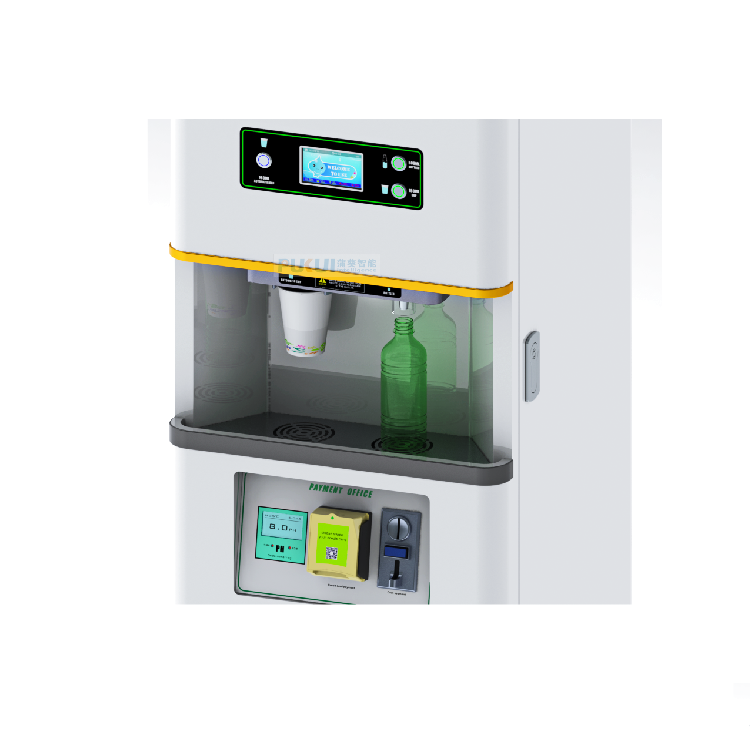 Commercial Coin Operated Outdoor Public Pure Drinking Water Vending Machine