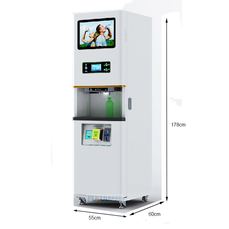 Commercial Coin Operated Outdoor Public Pure Drinking Water Vending Machine