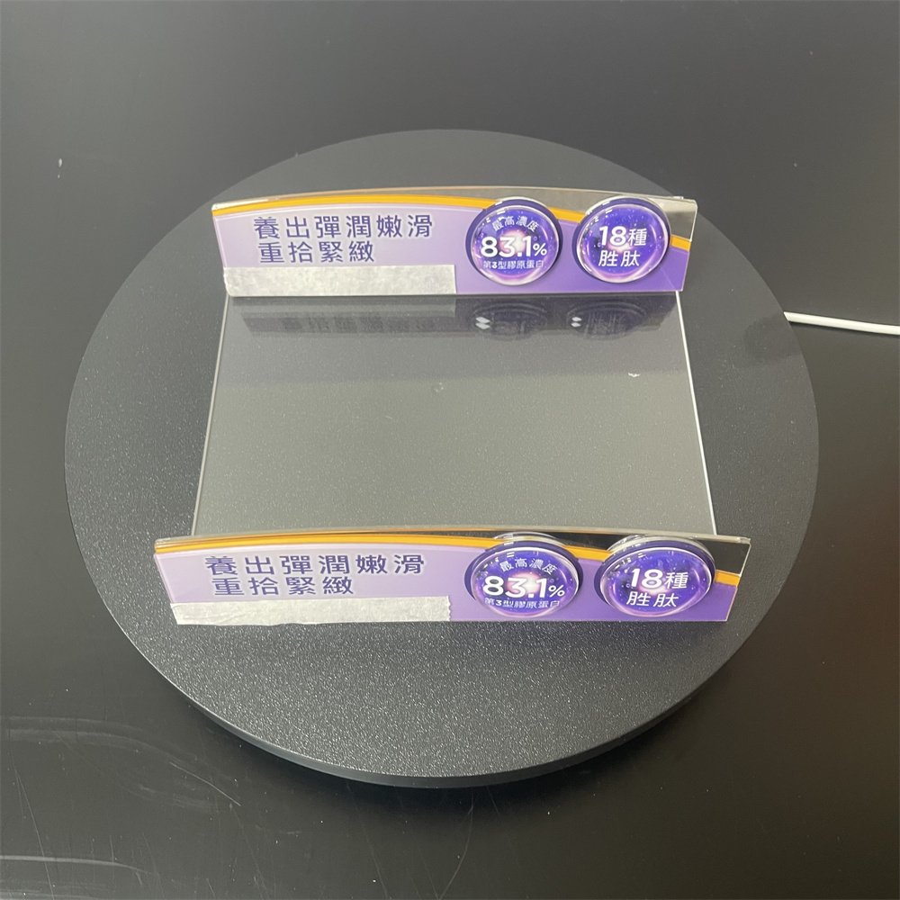 Skincare products Display Stands Place Card L Shape Transparent A4 Acrylic Sign Holder Custom