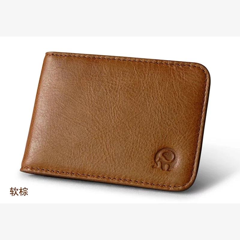 Vintage ID Card Genuine Leather Credit Men Front Pocket Slim Minimalist Bifold Pocket Wallet