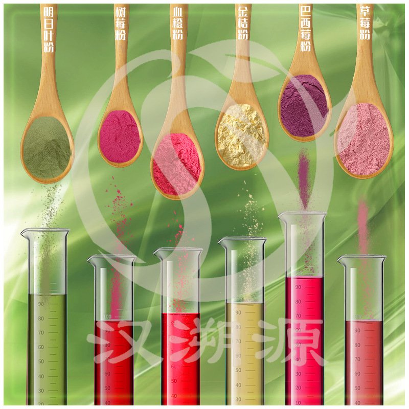 Spray dried grape powder Grape flavor powder USA Warehouse stock available