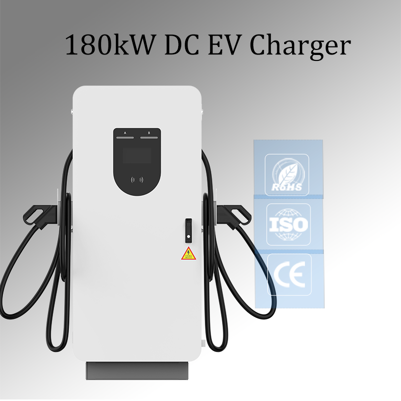 DC EV Charger Commercial Vehicle EVSE 180kw 250A 3 Phase EV Level 3 Charging Station Type 1 with 5m Cable Car Charger