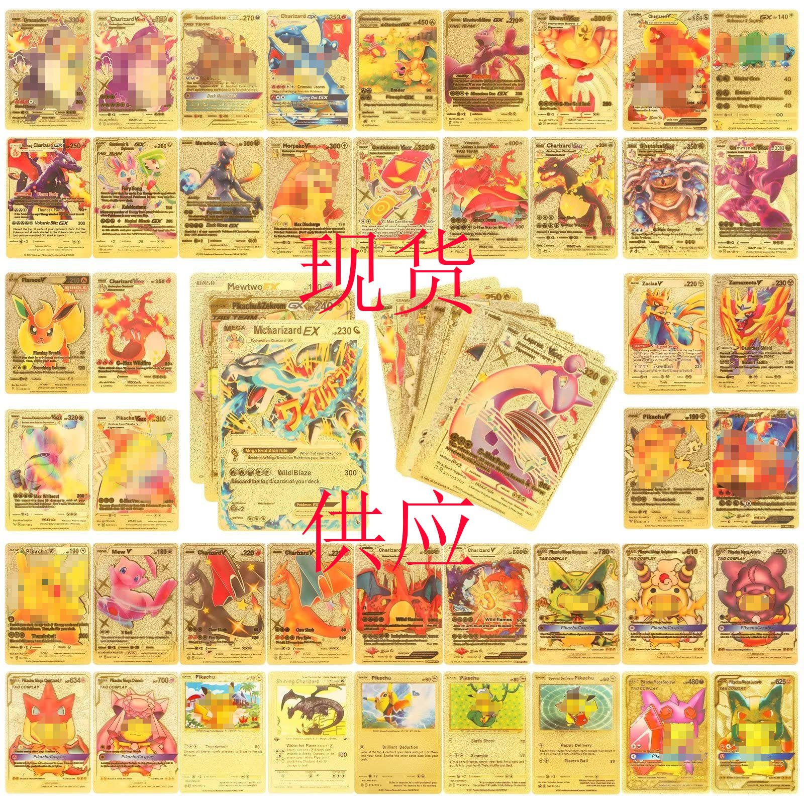 2024 022 Hot Sale Venusaur Pokemond Card 55 Pcs Box Pokemonsd Gold Card Pokemond Trading Card Game