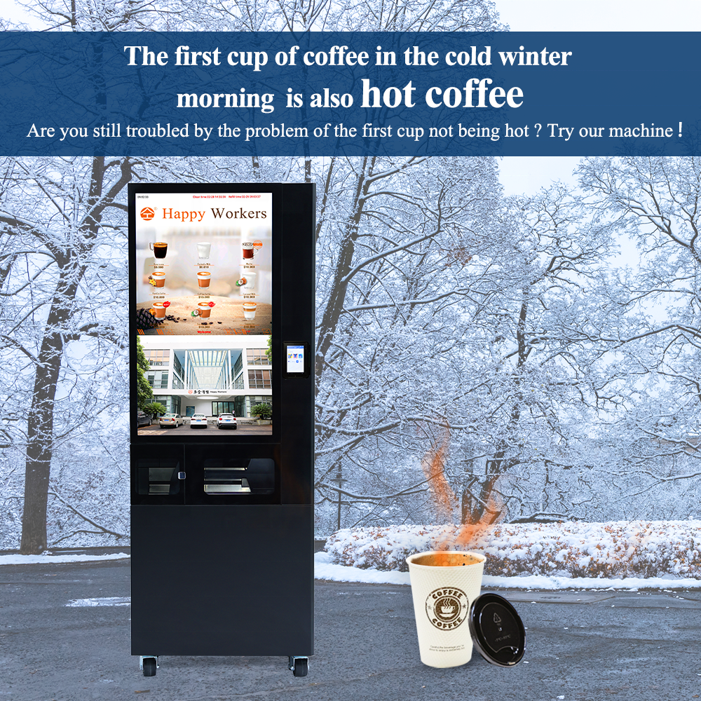New Design Commercial Hot and Iced Vending Coffee Machine for Public Place JQ-002-A