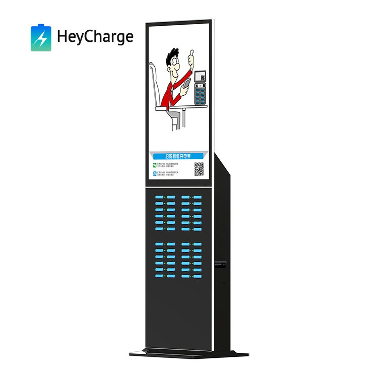 airport cell phone charging stations sharing power bank 48 slots battery vending machine portable charger rental kisok