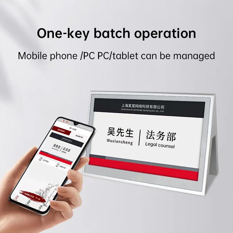 Phone computers can be operated in batches triangle paperless conference system electronic table card
