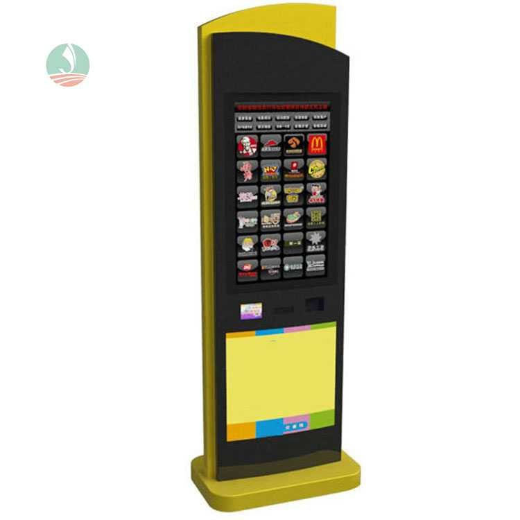 Commercial bank self-service terminal machine guests financing institution ATM Card sender Kiosk