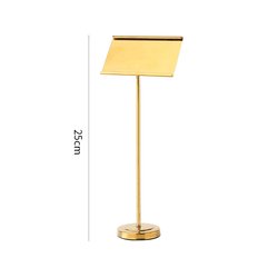 25cm
