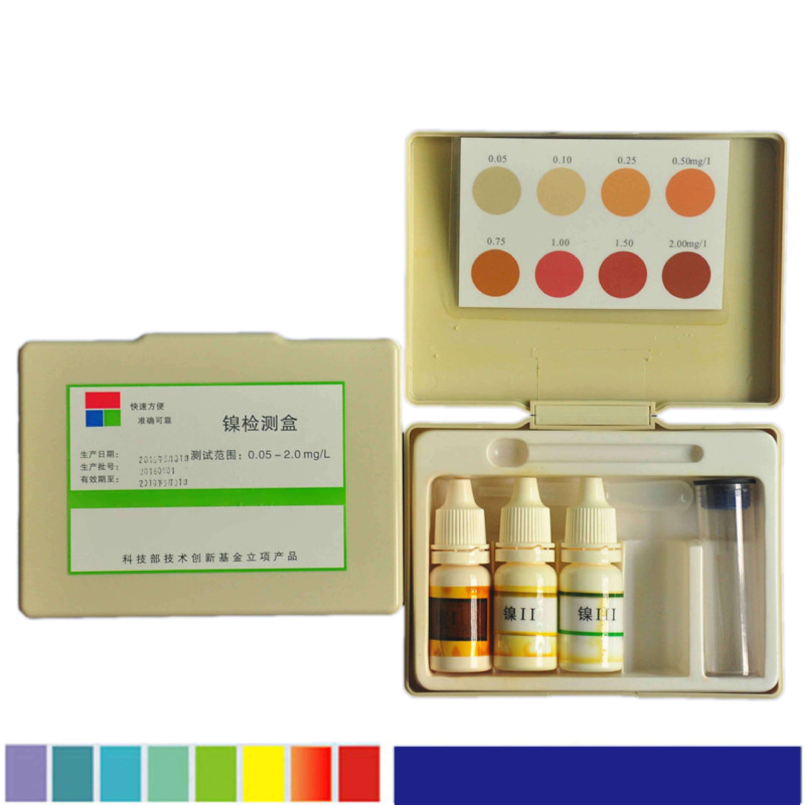 nitrite/Dissolved Oxygen/ph 3 in 1 aquarium water quality test diagmostic kit