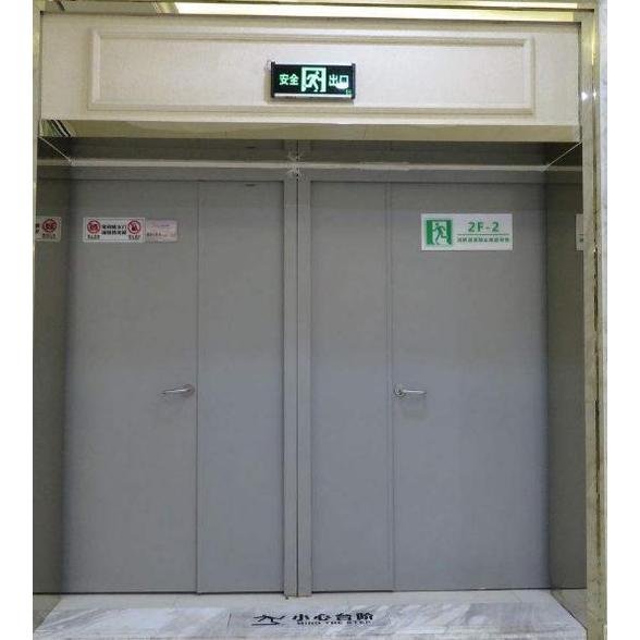 Fire Rated Door High Quality Top Selling Bulk Popular 2024 Wholesale Secure New Fashion New Arrivals Double Doors For Fire Place